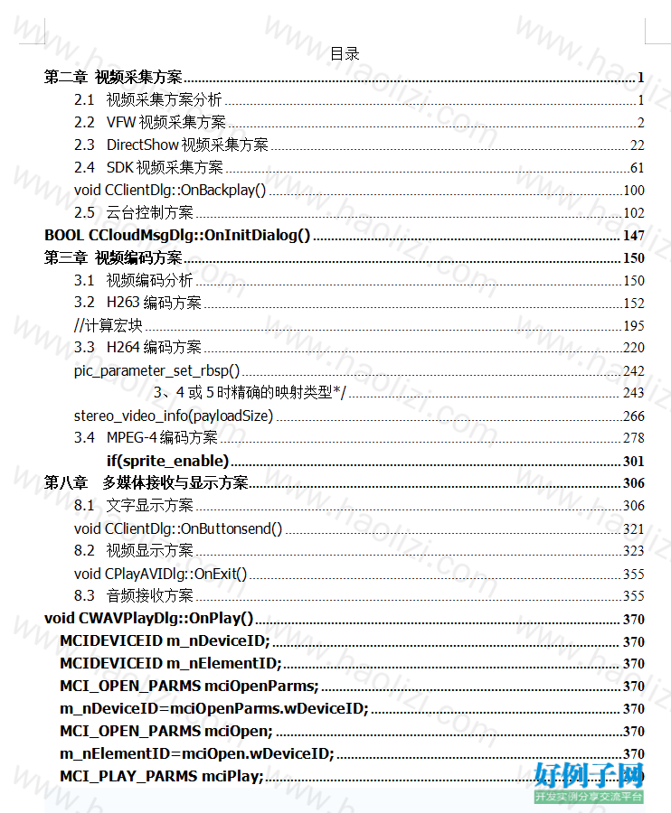 from clipboard