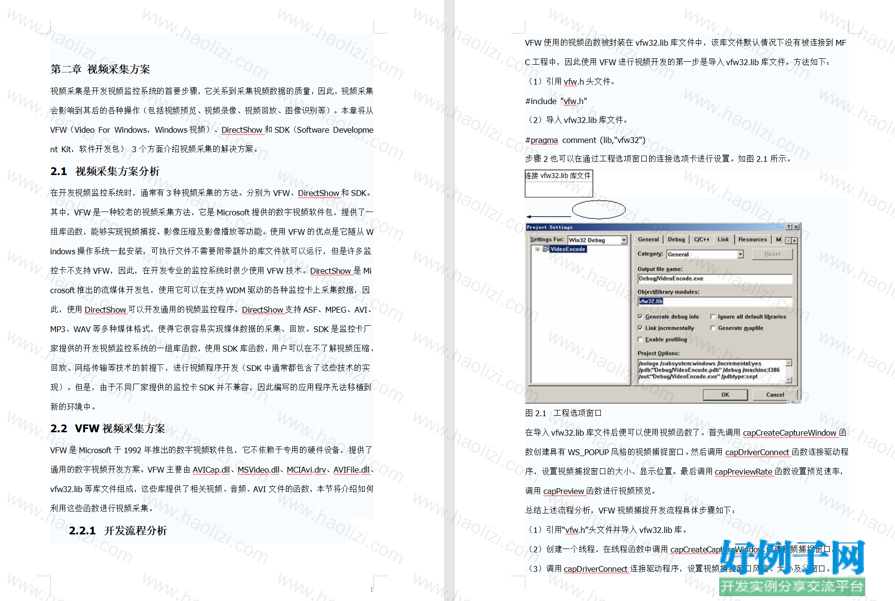 from clipboard