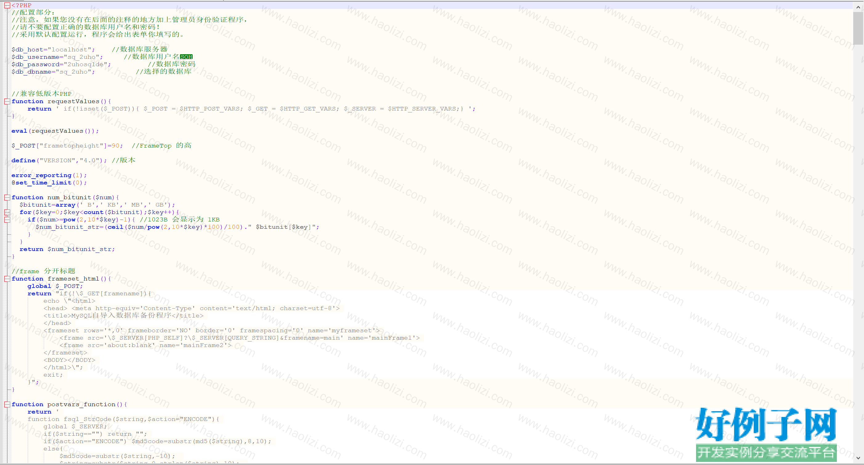 from clipboard