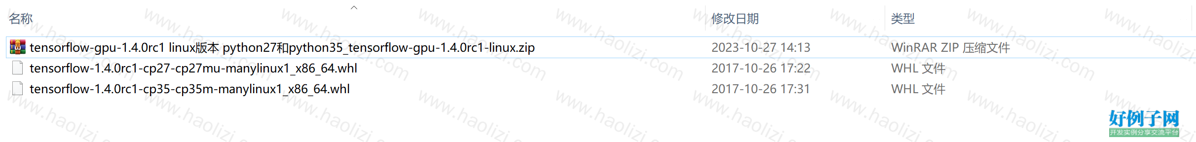 from clipboard