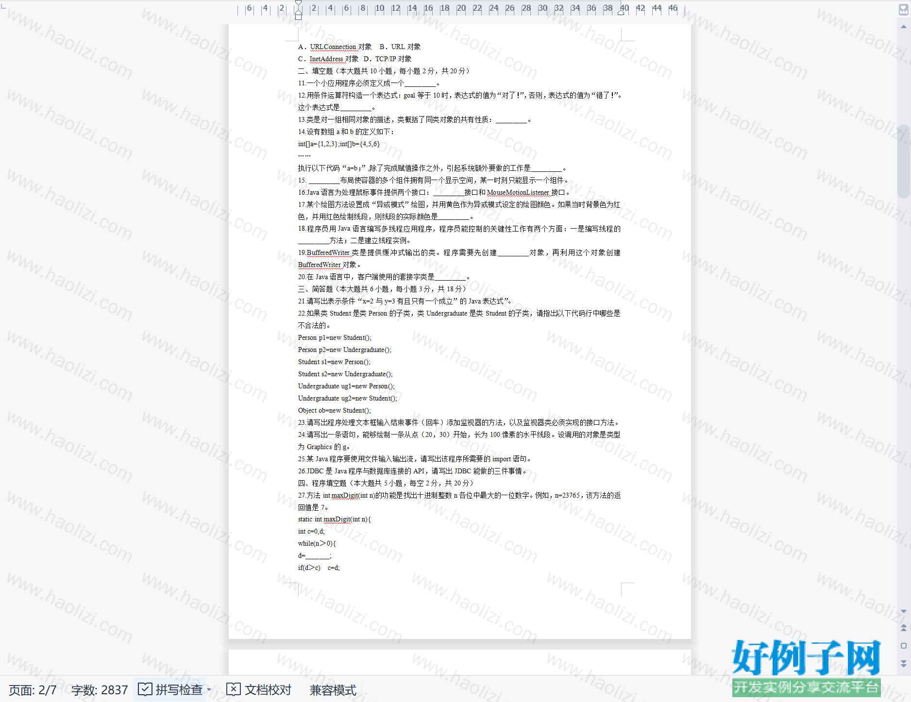 from clipboard