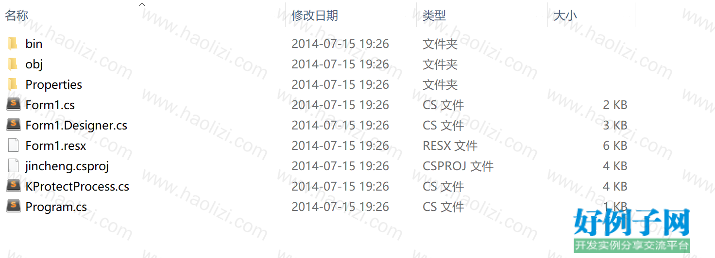 from clipboard