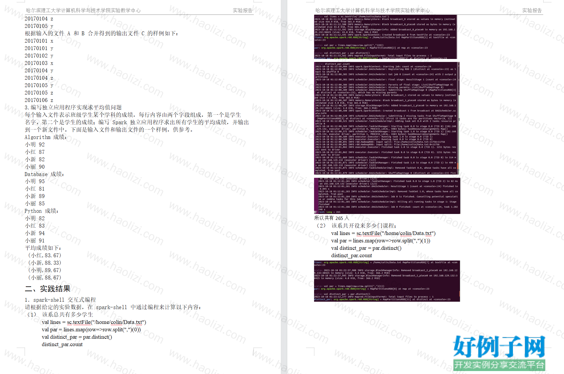 from clipboard