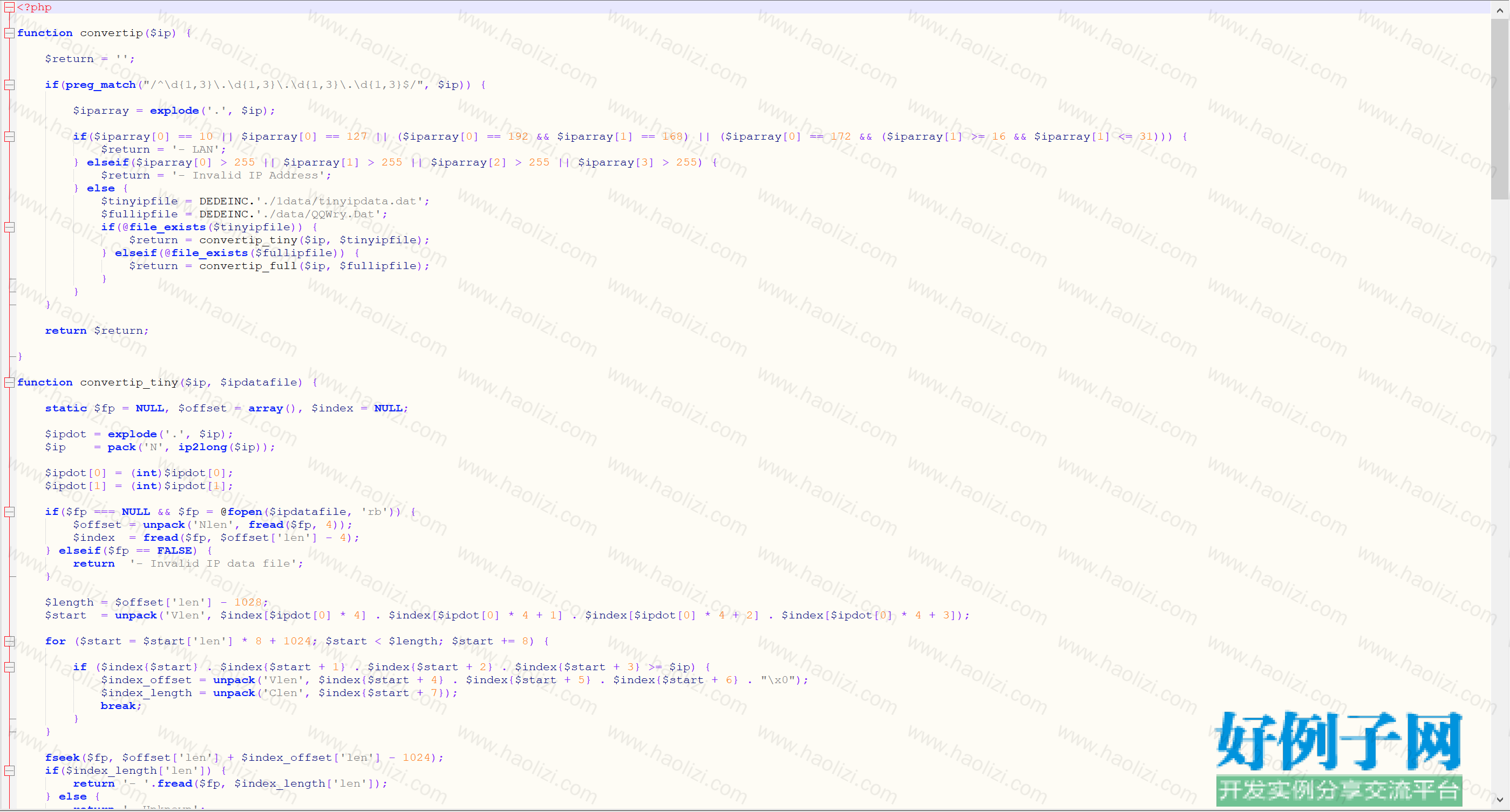 from clipboard