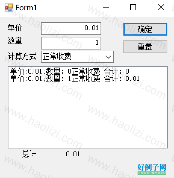 from clipboard