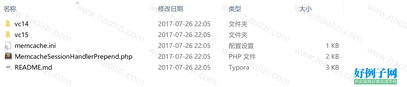 from clipboard