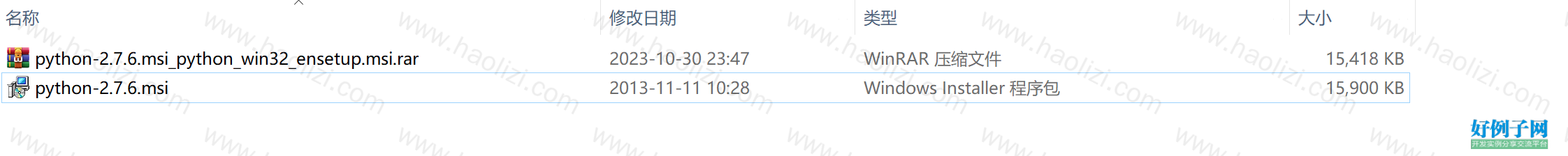 from clipboard