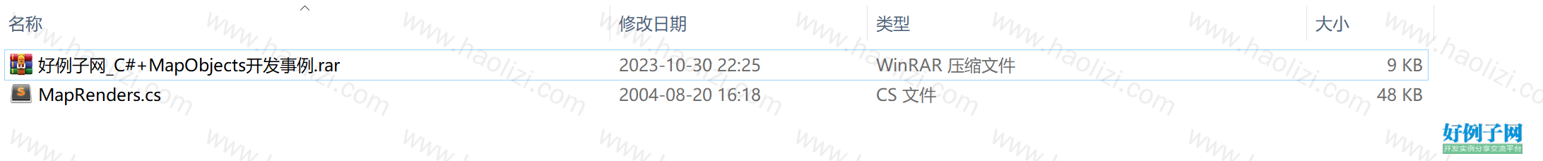 from clipboard