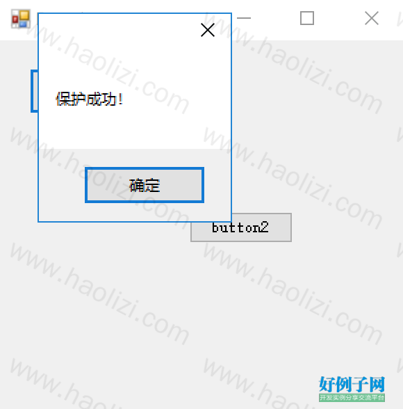 from clipboard