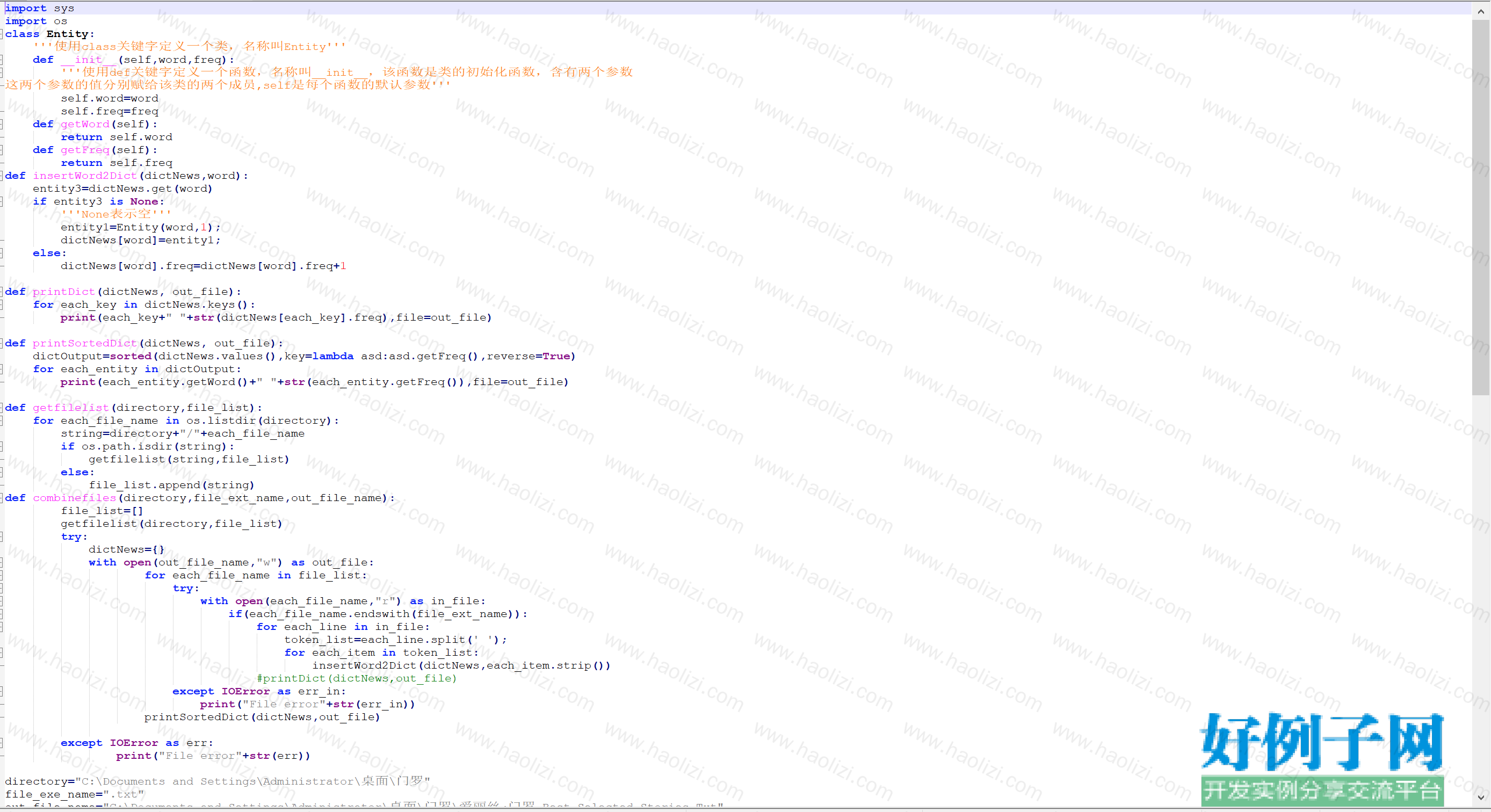 from clipboard