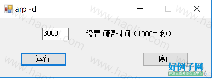 from clipboard