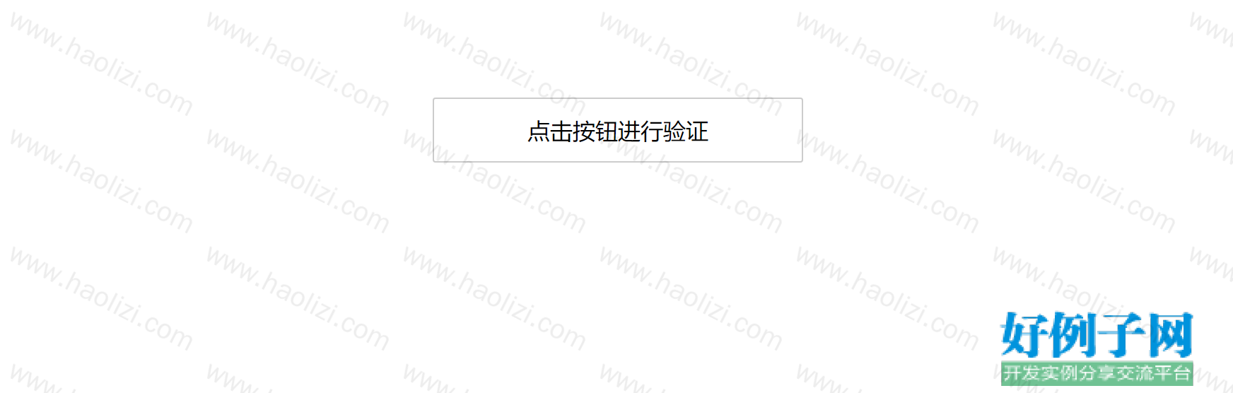 from clipboard