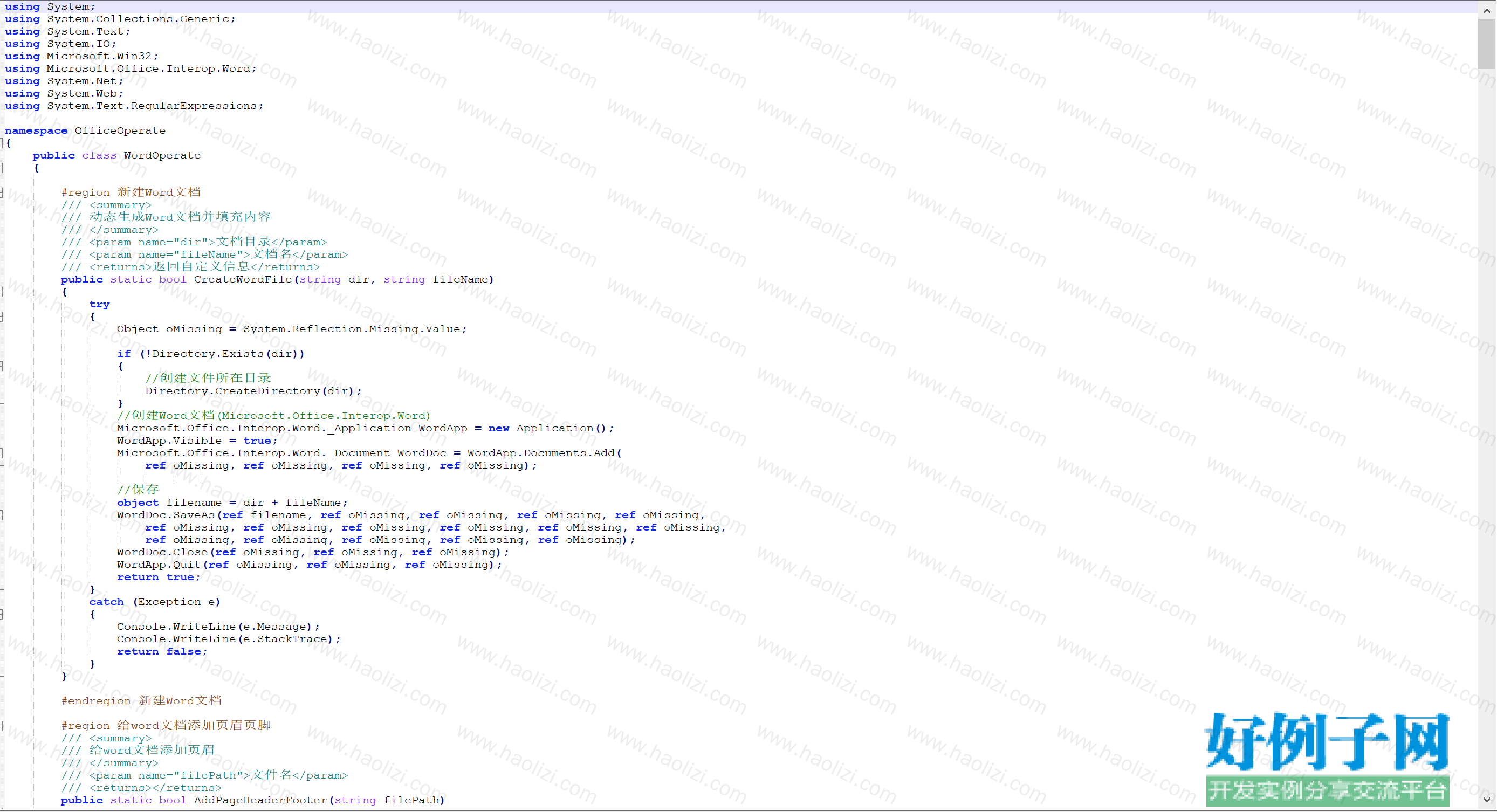 from clipboard