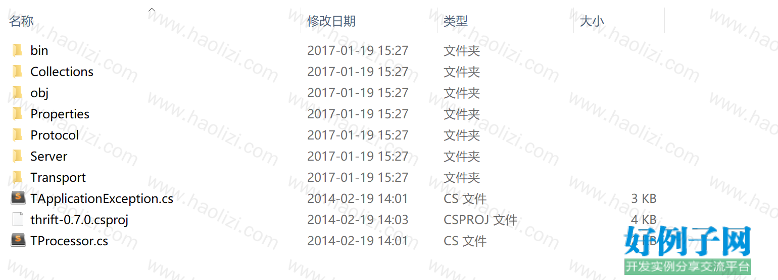 from clipboard