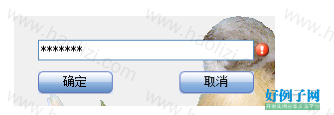 from clipboard