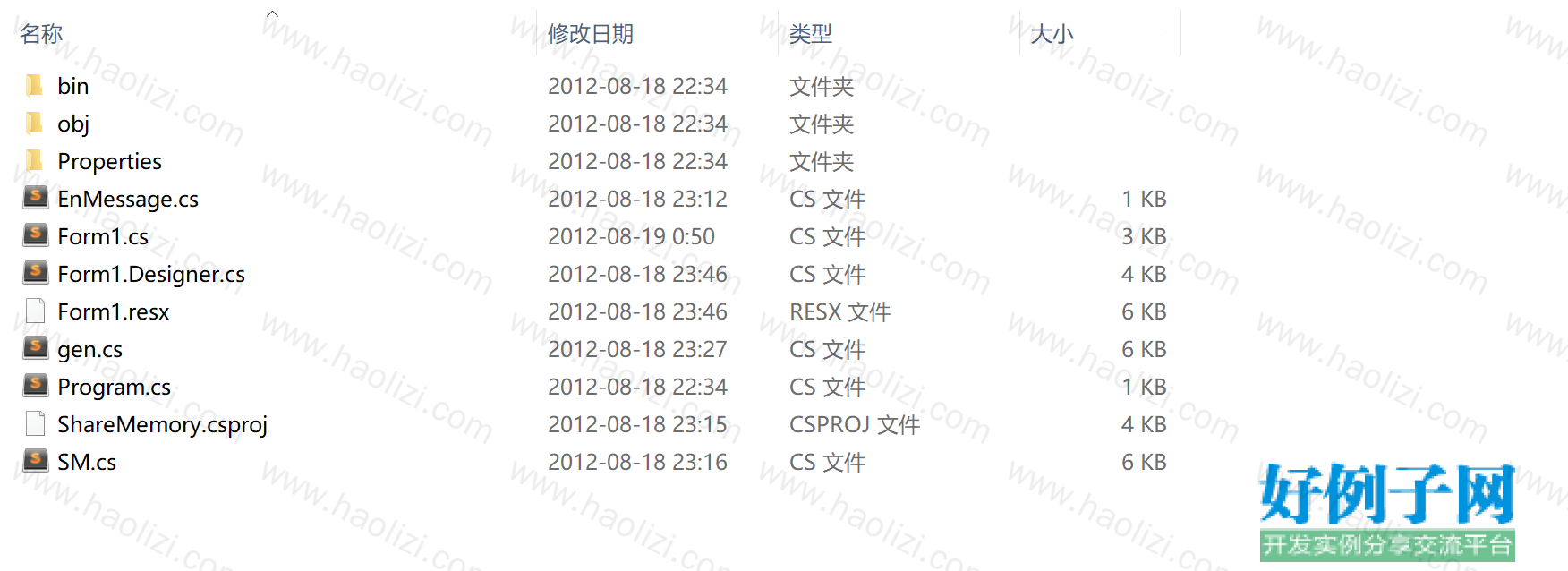 from clipboard
