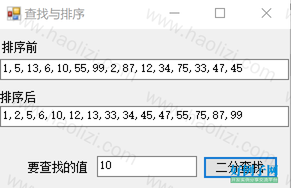 from clipboard