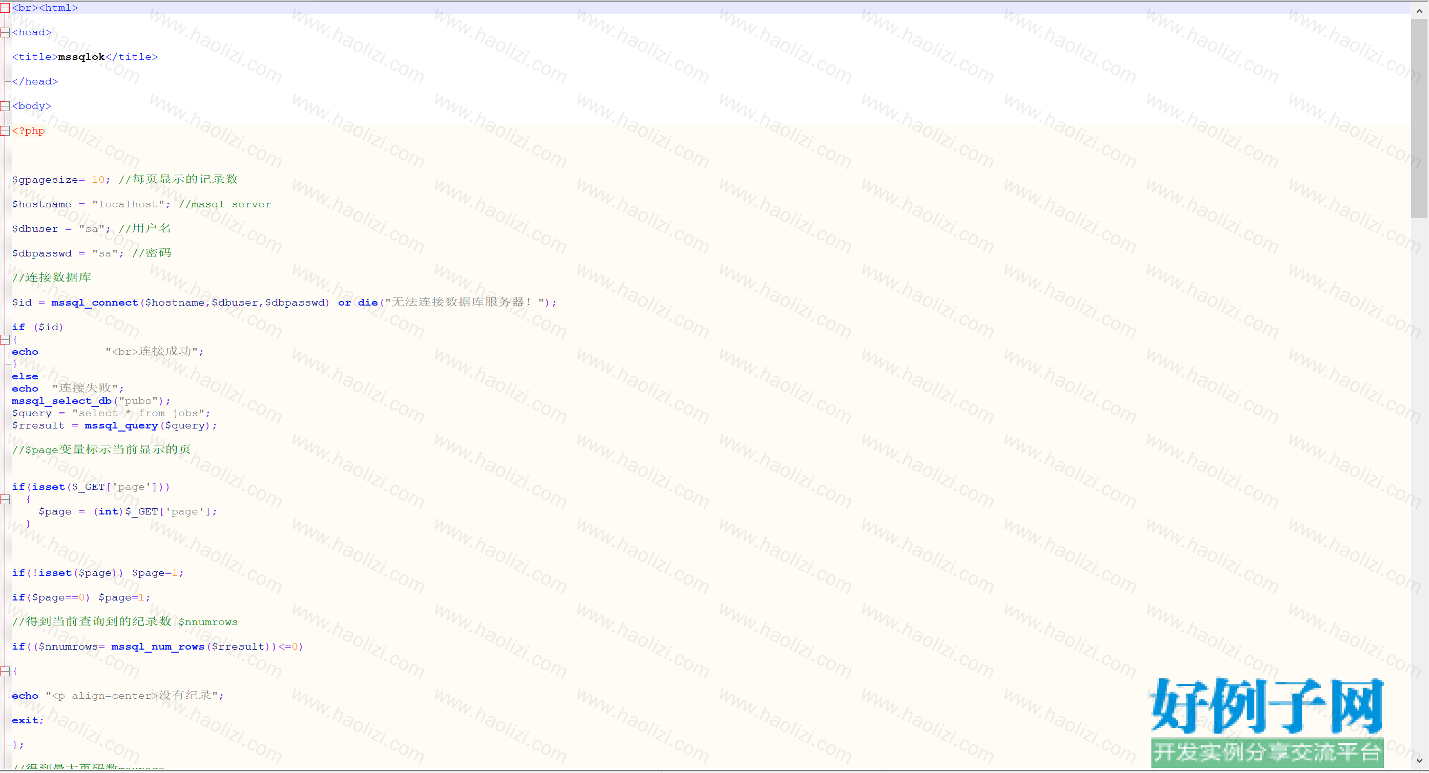 from clipboard