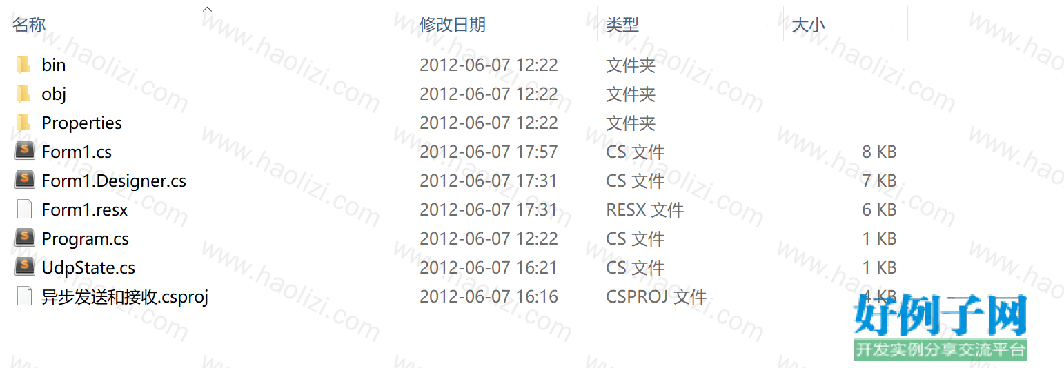 from clipboard