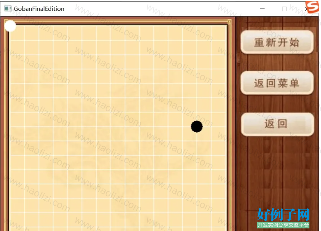from clipboard