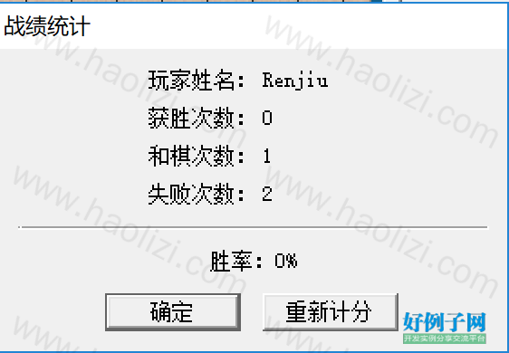 from clipboard