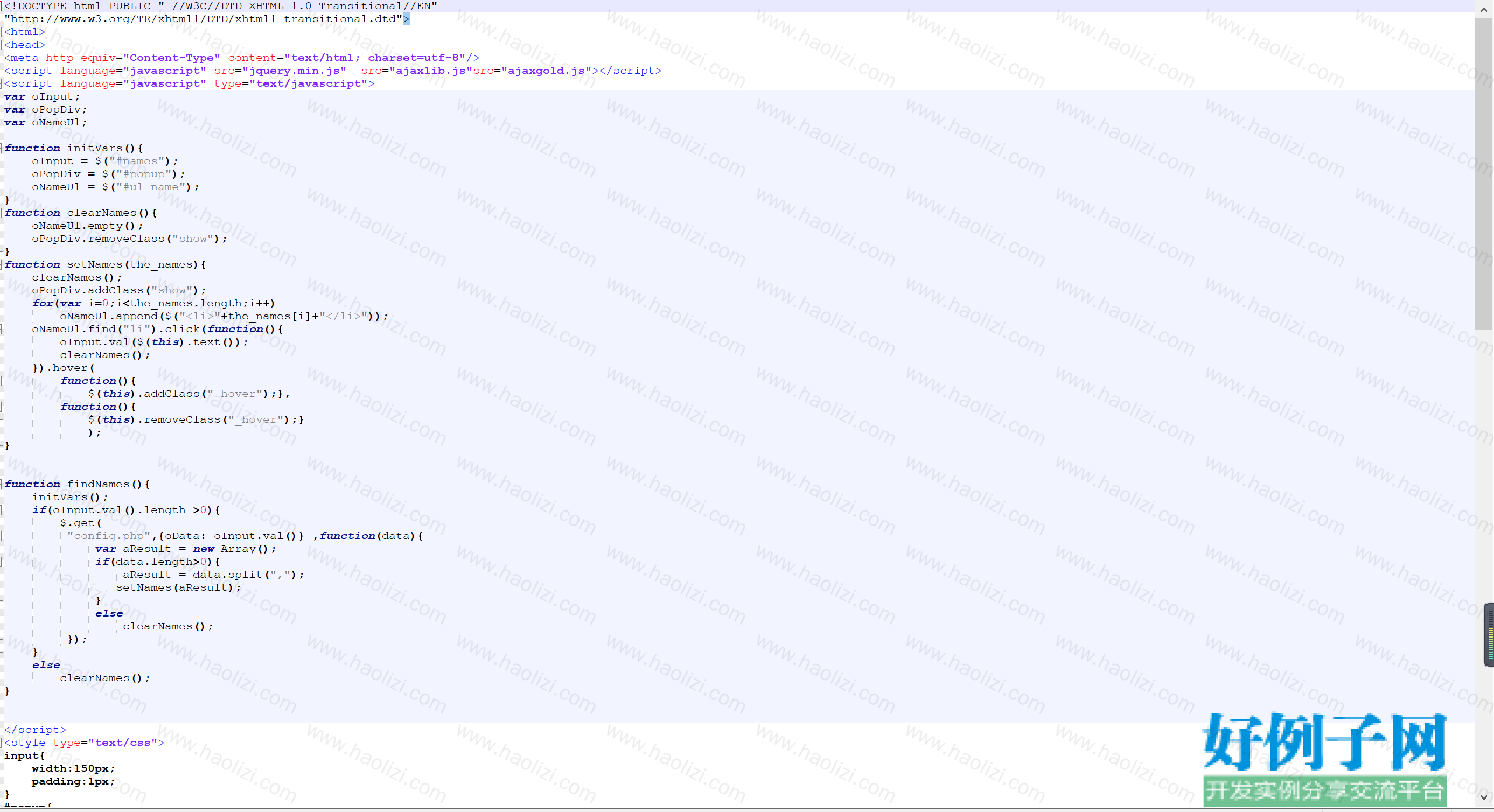 from clipboard