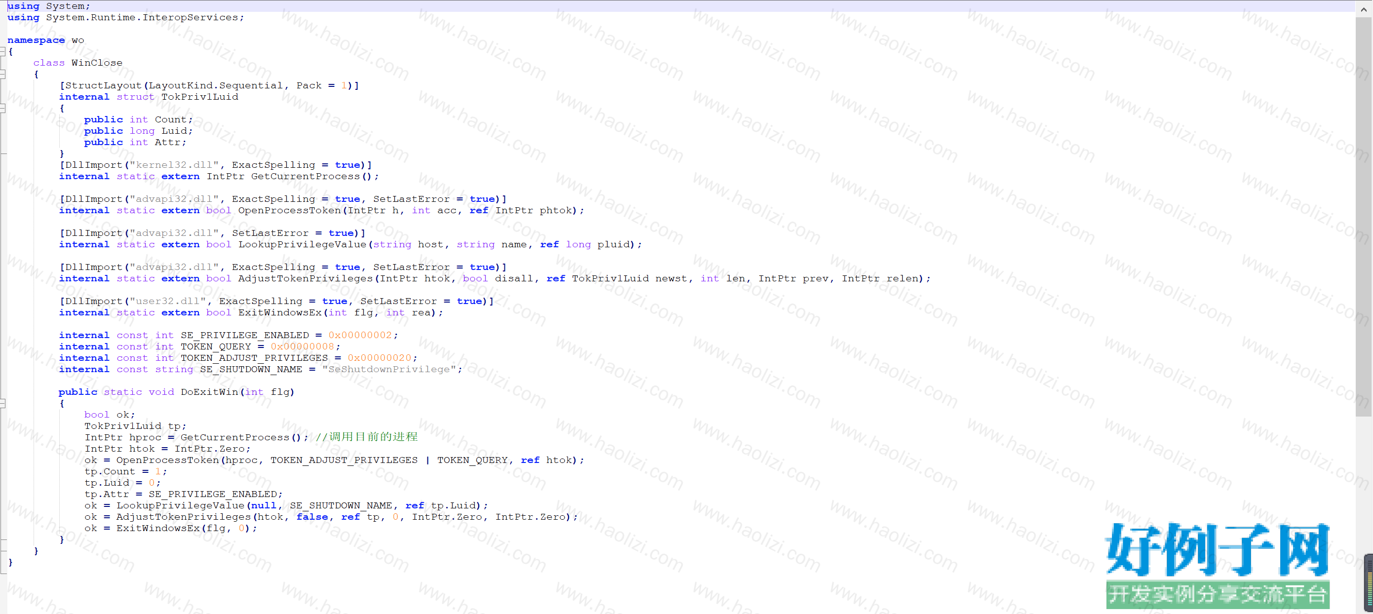 from clipboard