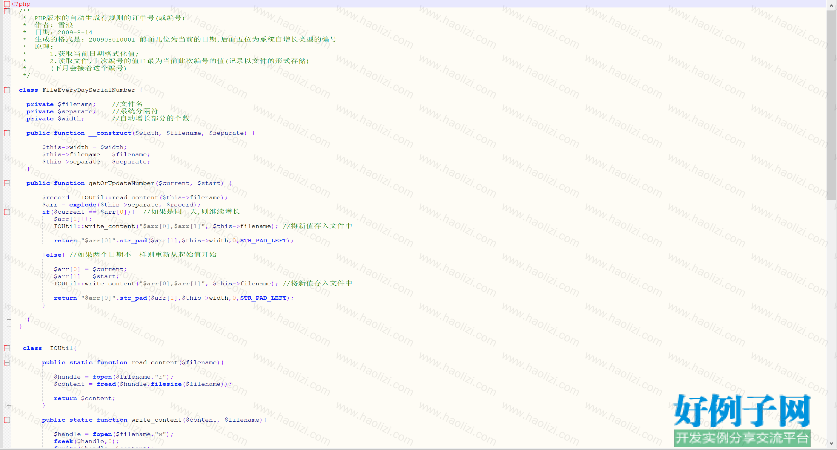 from clipboard