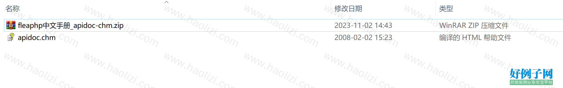 from clipboard