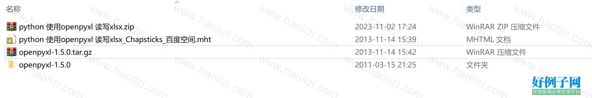 from clipboard