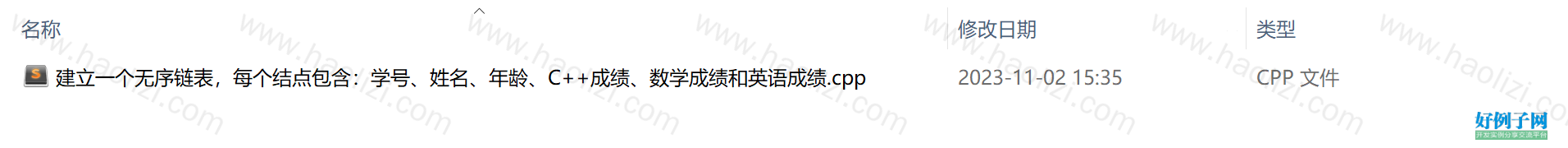 from clipboard