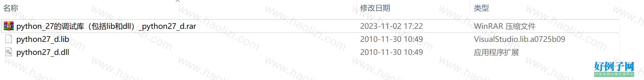 from clipboard