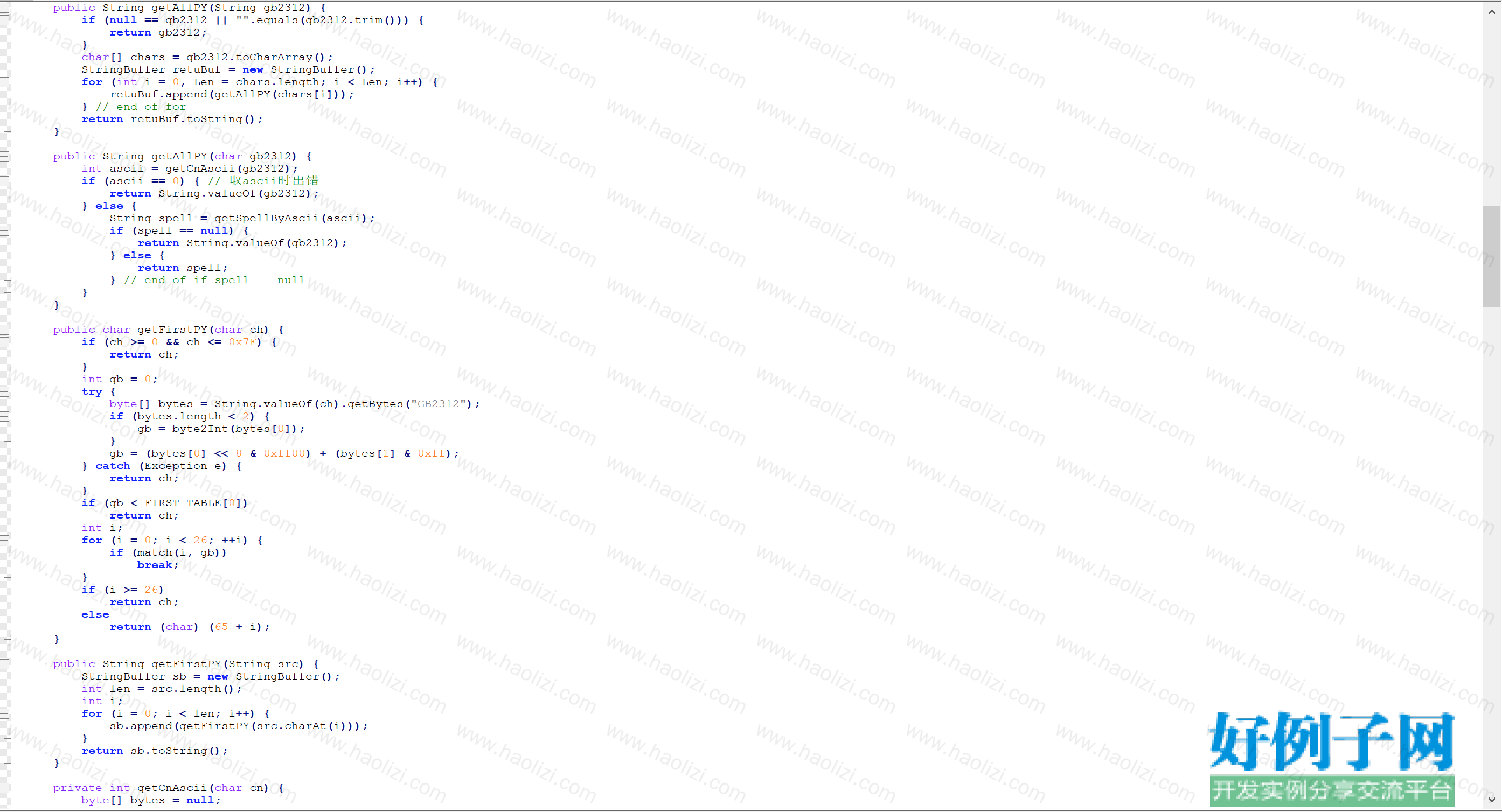 from clipboard
