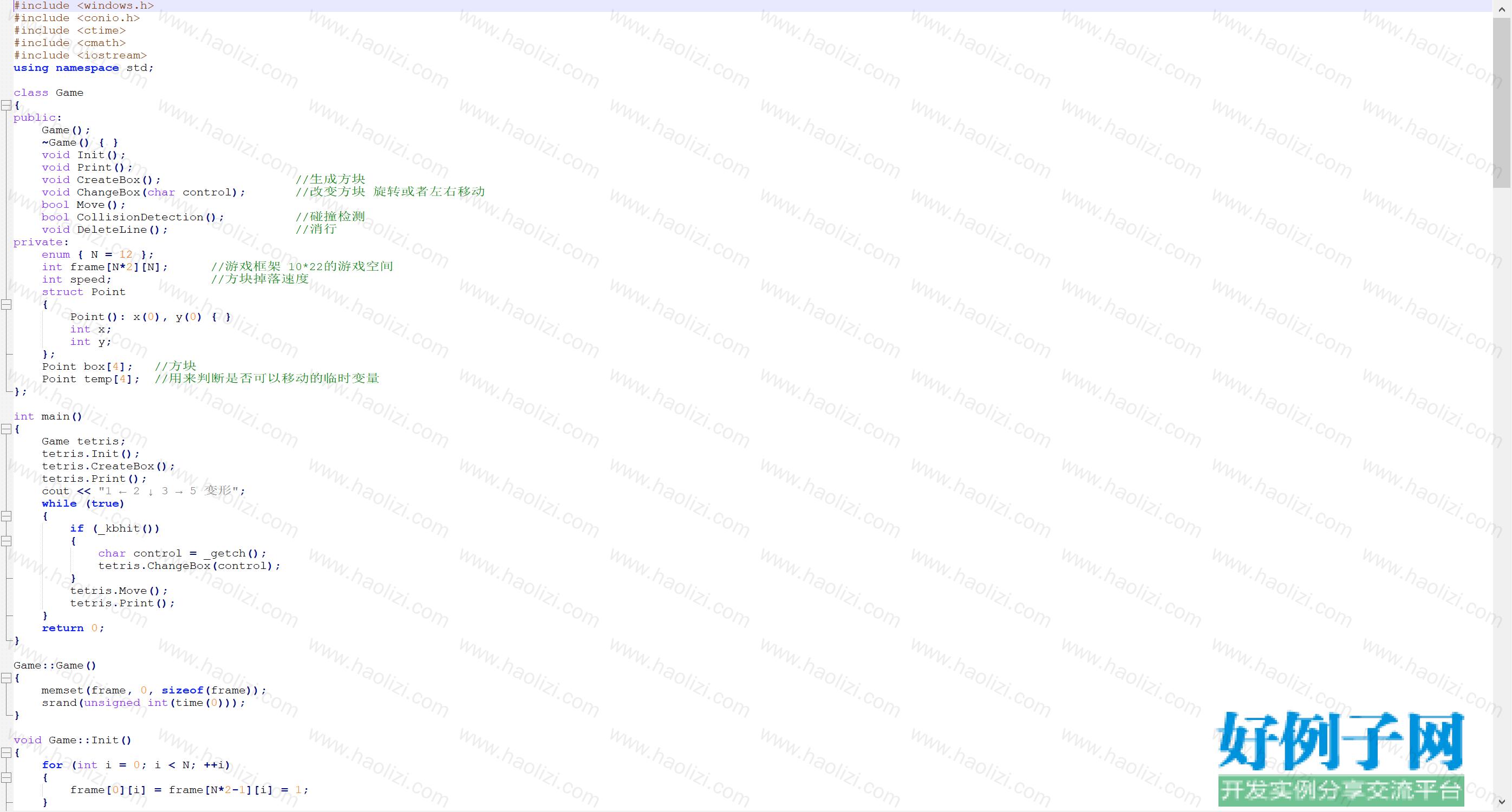from clipboard