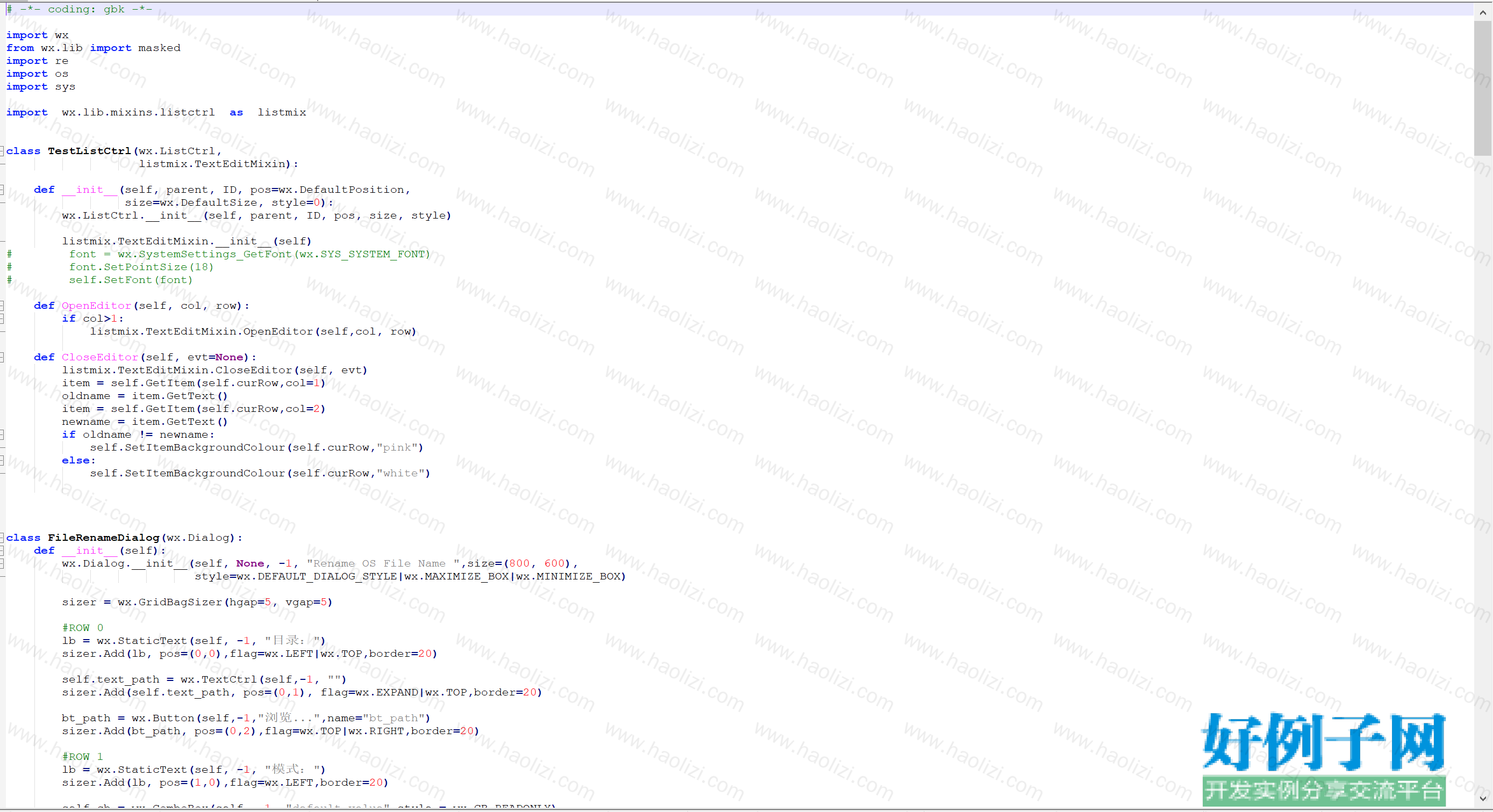 from clipboard