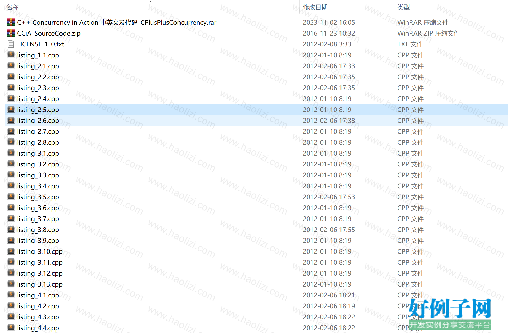 from clipboard
