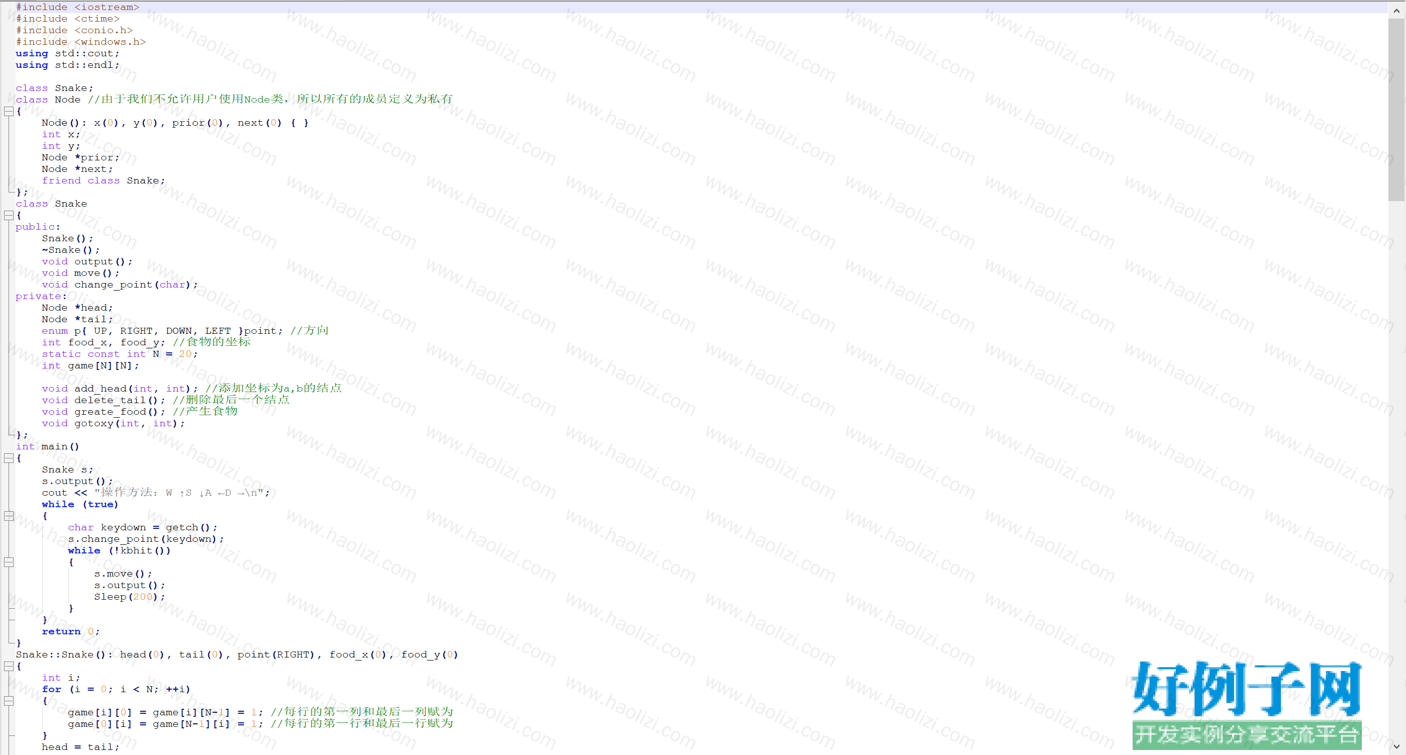 from clipboard