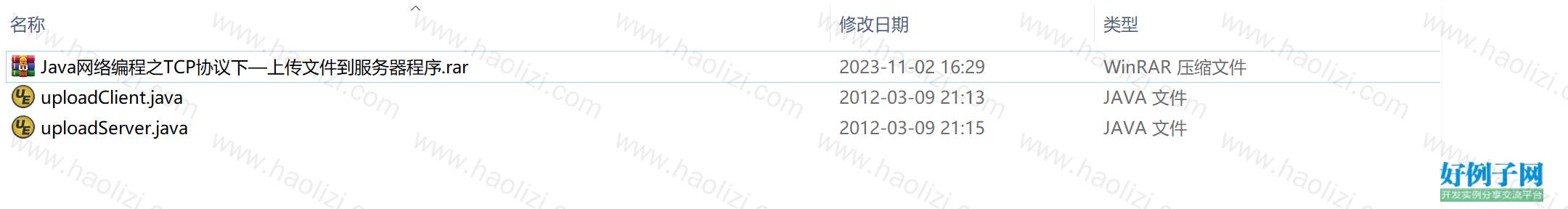 from clipboard