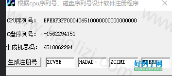 from clipboard