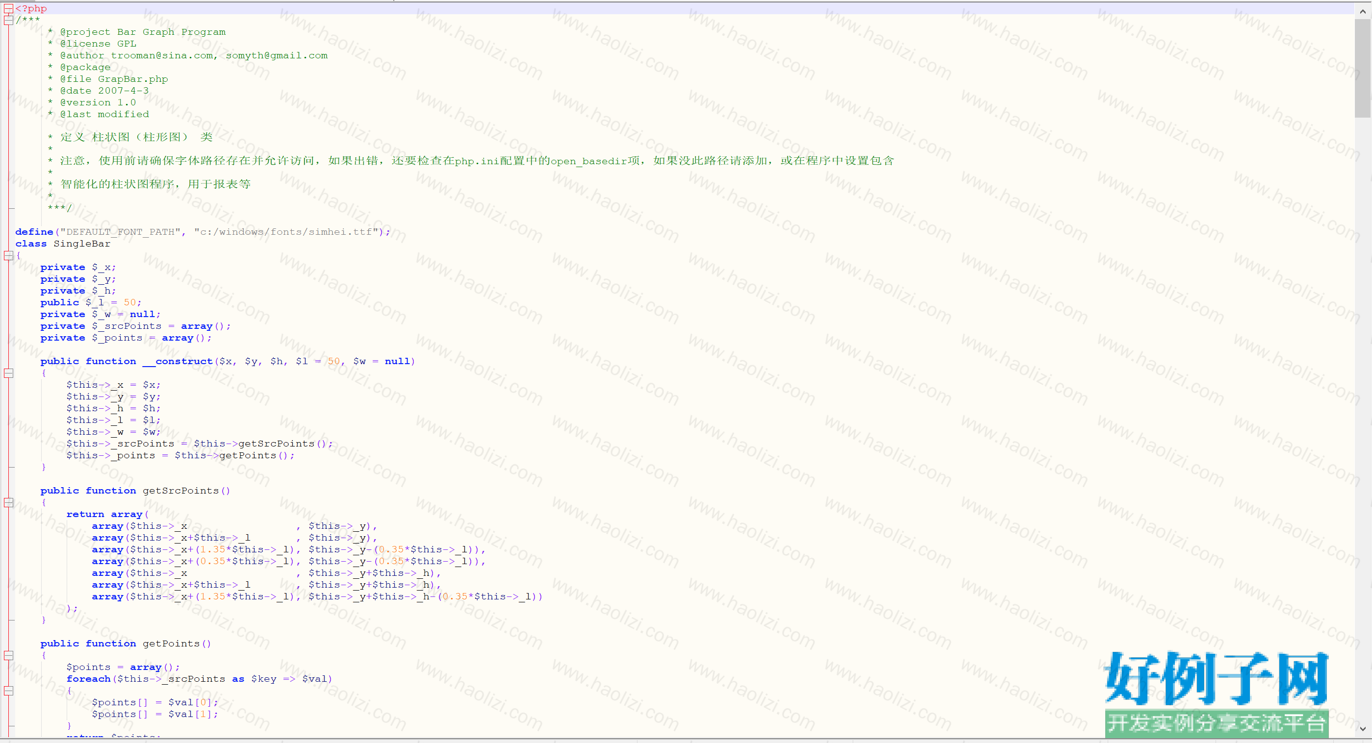from clipboard