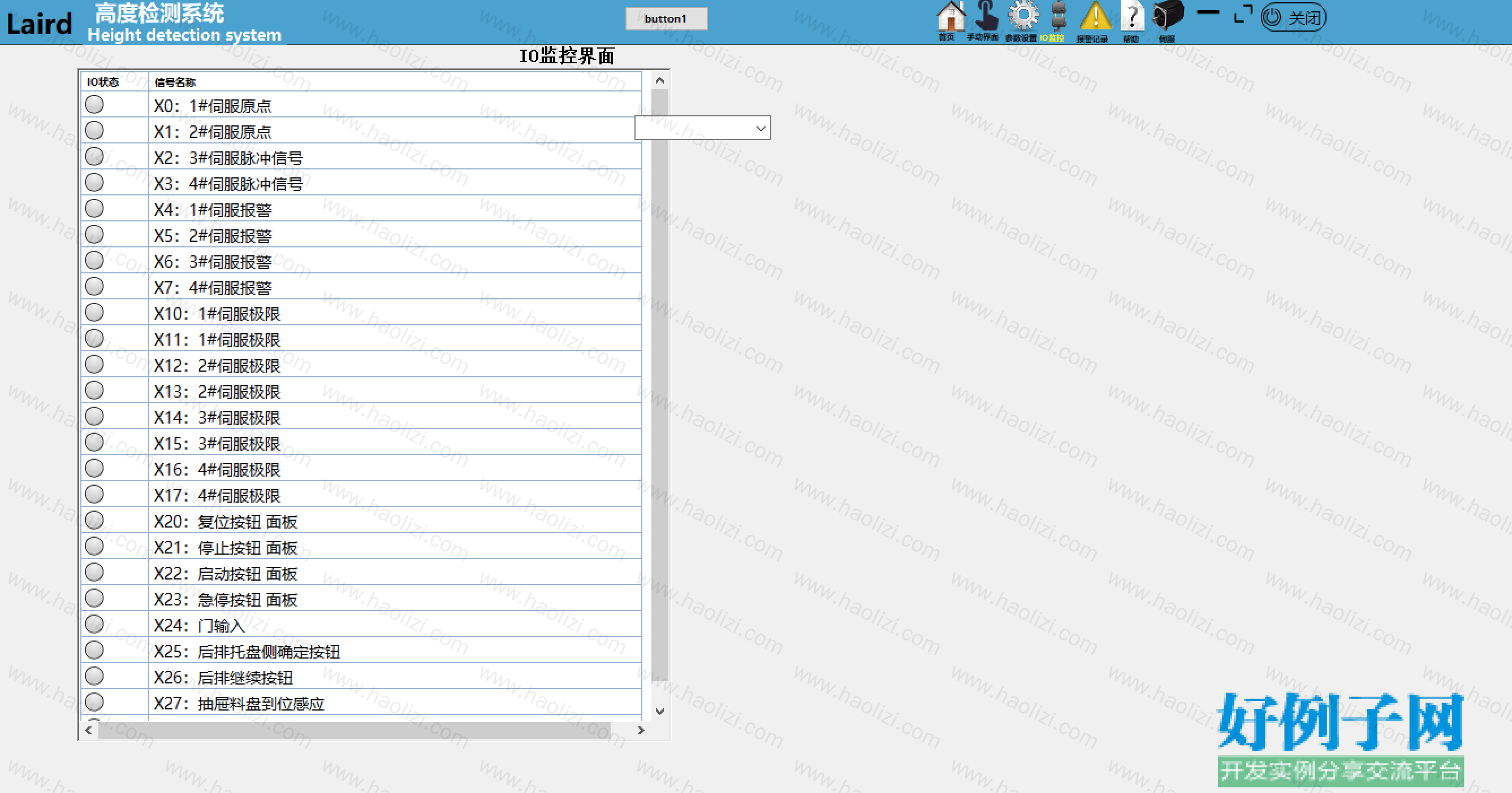 from clipboard