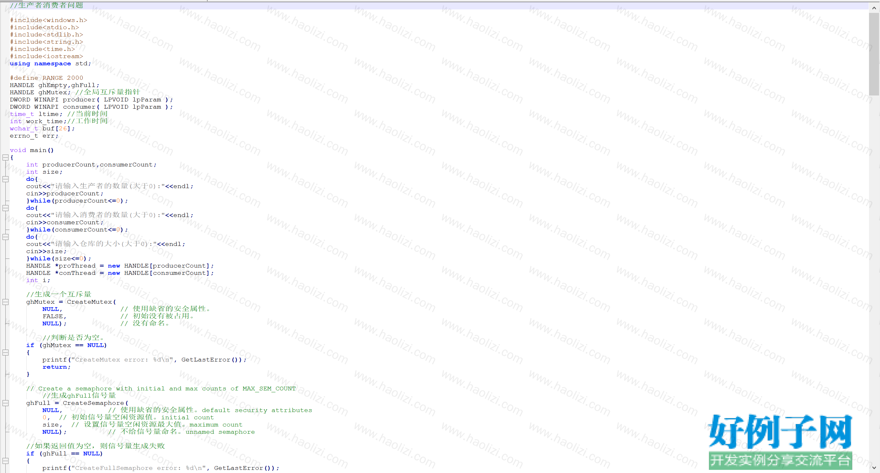from clipboard