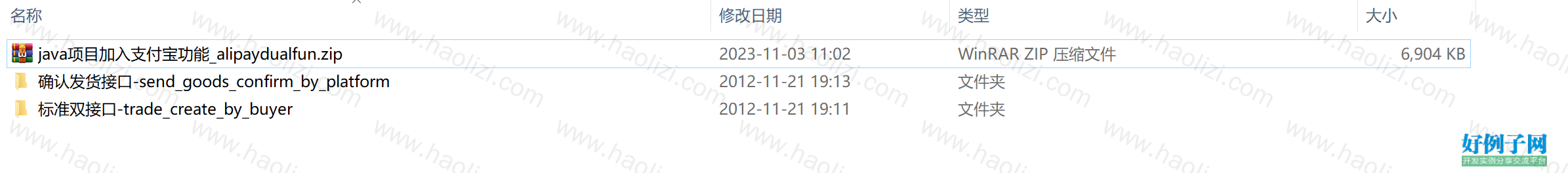 from clipboard