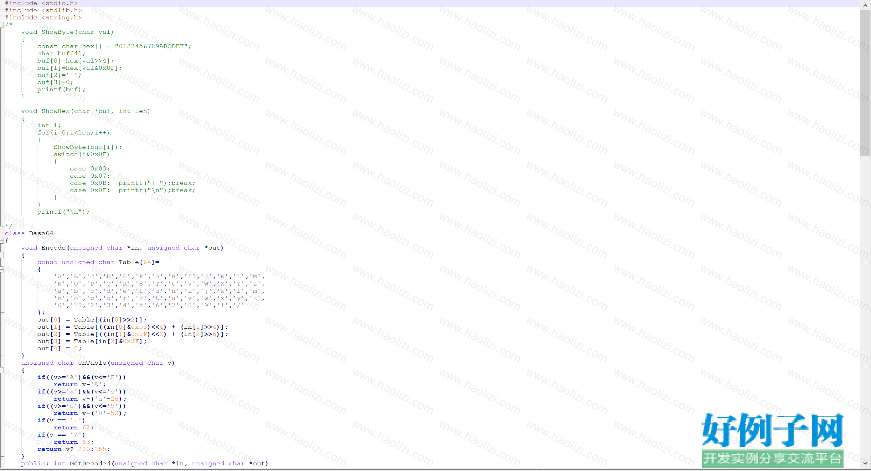 from clipboard