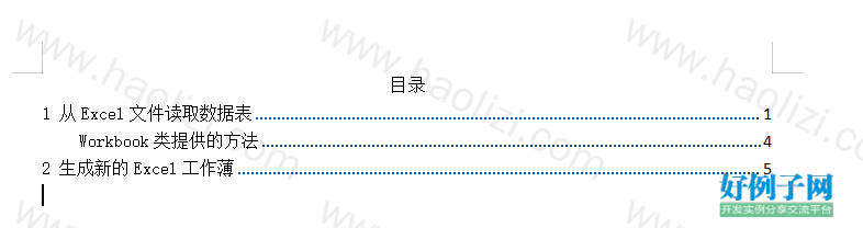 from clipboard