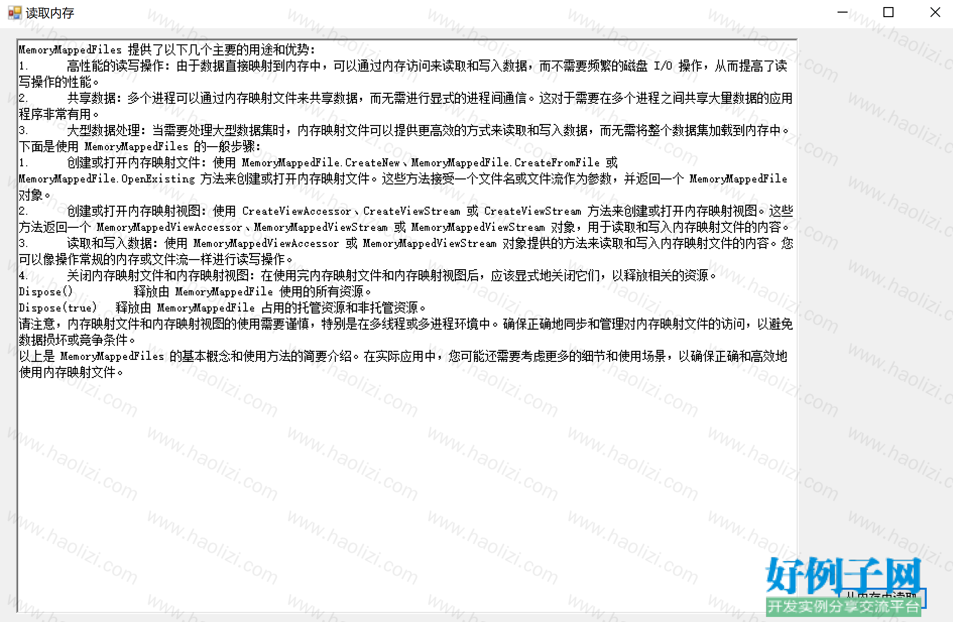 from clipboard
