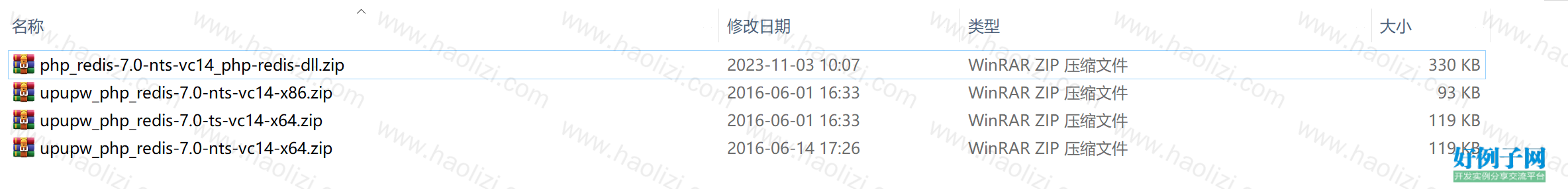 from clipboard