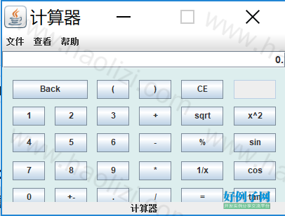 from clipboard