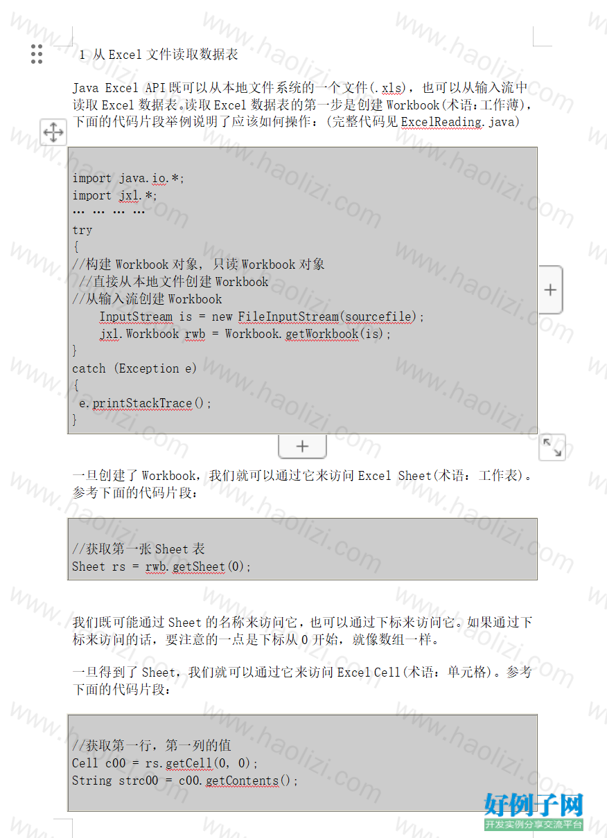 from clipboard