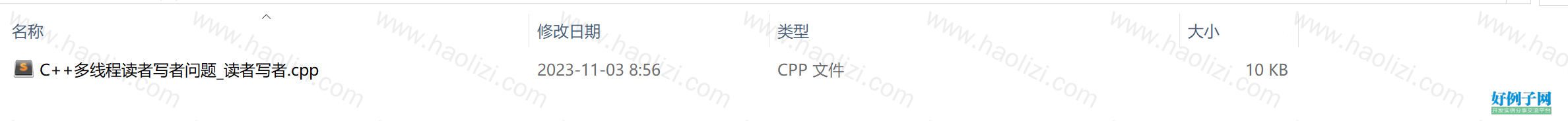 from clipboard